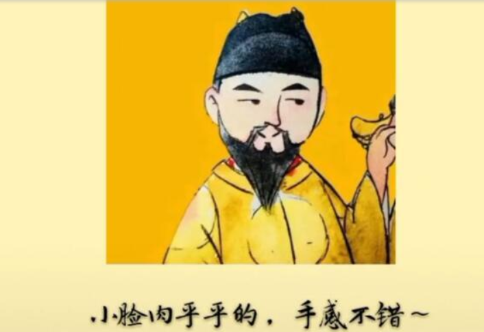 抖音知道錯了嗎表情包是什么？抖音知道錯了嗎表情包詳情介紹！