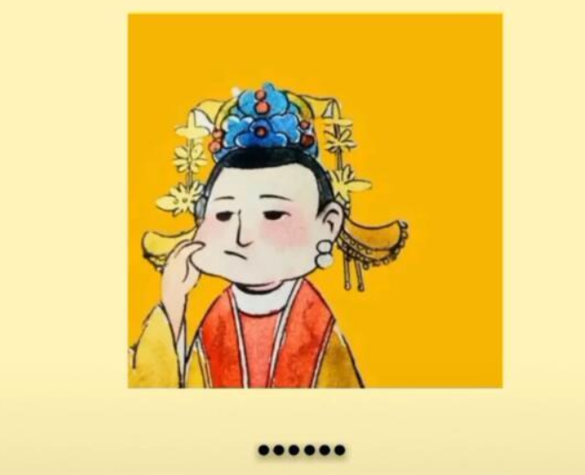 抖音知道錯了嗎表情包是什么？抖音知道錯了嗎表情包詳情介紹！