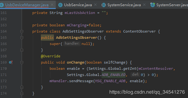 Android user版通過(guò)adb_enable開(kāi)啟adb 調(diào)試 不提示對(duì)話(huà)框的流程分析