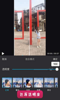 抖音穿墻術(shù)如何拍攝？抖音穿墻術(shù)拍攝方法攻略介紹！