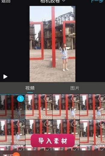 抖音穿墻術(shù)如何拍攝？抖音穿墻術(shù)拍攝方法攻略介紹！