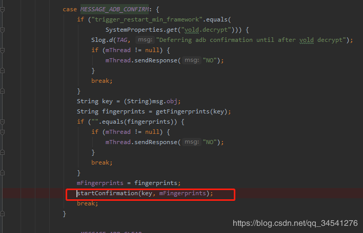 Android user版通過(guò)adb_enable開(kāi)啟adb 調(diào)試 不提示對(duì)話(huà)框的流程分析