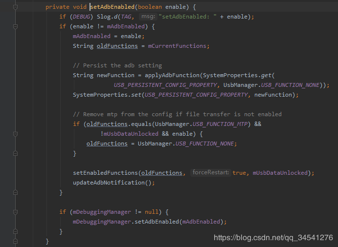 Android user版通過(guò)adb_enable開(kāi)啟adb 調(diào)試 不提示對(duì)話(huà)框的流程分析