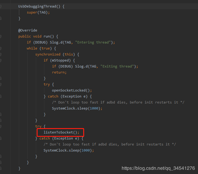 Android user版通過(guò)adb_enable開(kāi)啟adb 調(diào)試 不提示對(duì)話(huà)框的流程分析
