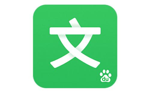 百度文庫如何取消自動續費 百度文庫取消自動續費教程