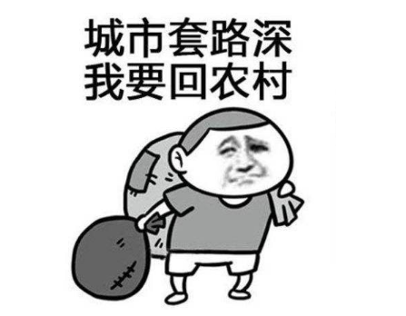 微信小程序注冊騙局是什么？微信小程序注冊騙局介紹！