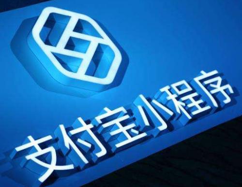 支付寶如何免費領取6元打車紅包？支付寶怎么免費領取6元打車紅包？