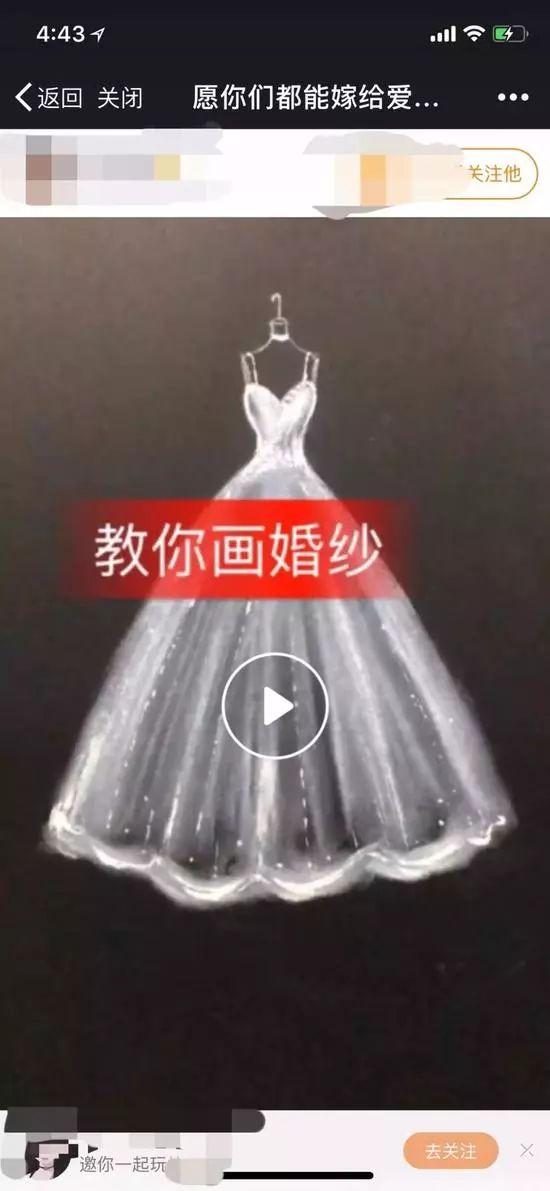 微信永久封號規則是什么？微信永久封號規則介紹！
