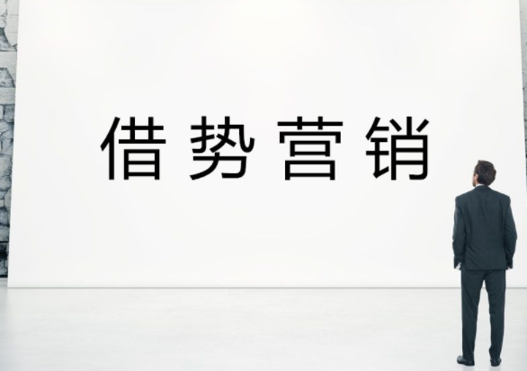 微信小程序營銷策劃詳細(xì)計(jì)劃方案是什么？微信小程序營銷策劃詳細(xì)計(jì)劃方案分享！