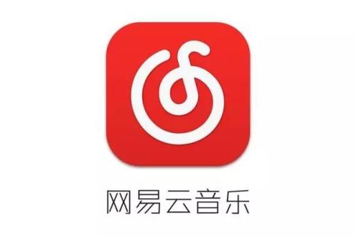 網(wǎng)易云音樂APP中如何開通會員 具體操作方法