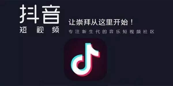 抖音中置頂評(píng)論的具體操作方法