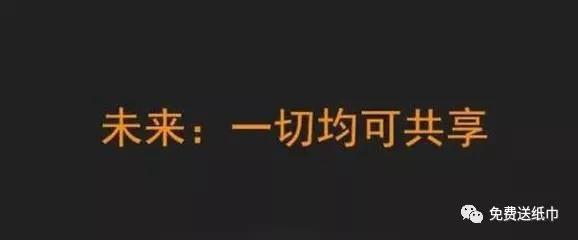 微信公眾號吸粉的方法是什么？微信公眾號吸粉的方法介紹！