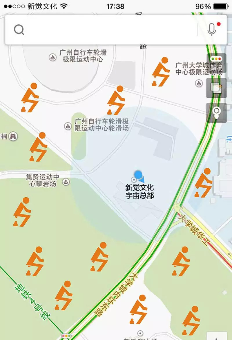 滴滴送紙APP詳細(xì)使用流程介紹