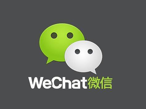 微信7.0強提醒如何設置？ 微信強提醒功能設置方法攻略介紹！