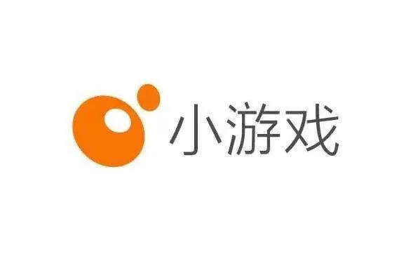 小程序保護原創(chuàng)升級微信小游戲團隊打造去中心化平臺!