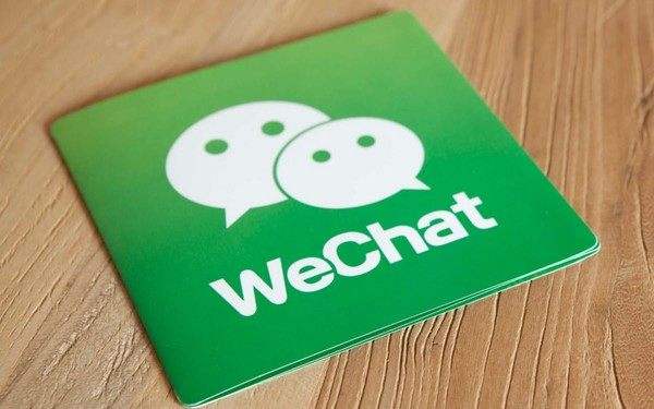 微信小程序10大核心優(yōu)勢是什么？微信小程序10大核心優(yōu)勢分享！