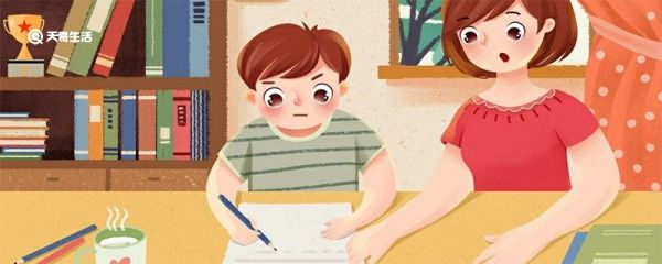 孩子上幼兒園的朋友圈說(shuō)說(shuō) 孩子上幼兒園的朋友圈