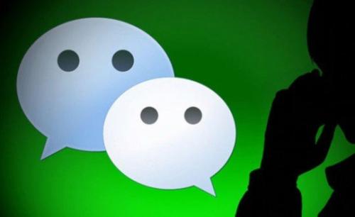 微信中如何找到朋友圈入口開關(guān)？微信中朋友圈入口開關(guān)位置介紹！