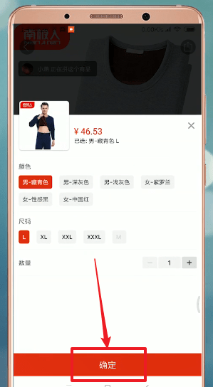 拼多多如何使用優(yōu)惠券？ 拼多多使用優(yōu)惠券方法攻略介紹！