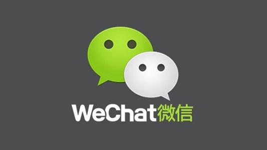 手機(jī)微信升級(jí)到7.0版的新功能介紹