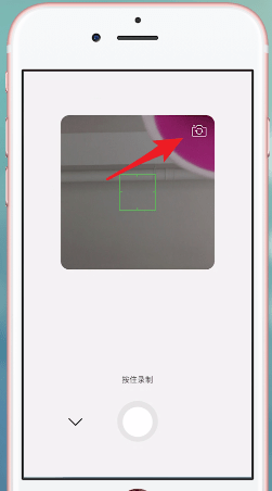 手機(jī)微信升級(jí)到7.0版的新功能介紹