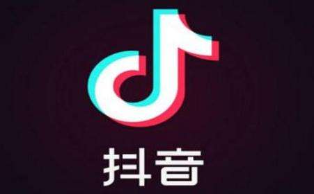 抖音就是辣種火辣辣黏糊糊的愛呀什么梗 抖音就是辣種火辣辣黏糊糊的愛呀什么介紹
