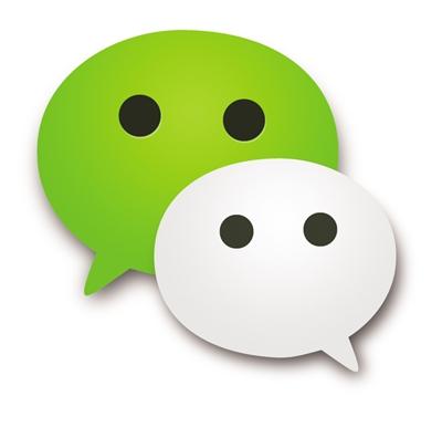 微信中步數寶如何兌換商品？微信中步數寶兌換商品教程解答！