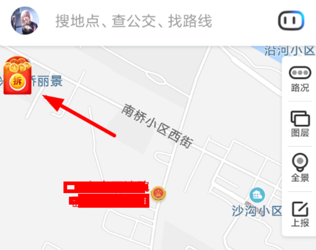 百度地圖金幣游樂園活動如何參加？百度地圖金幣游樂園活動參加攻略介紹！