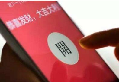微信小程序胡撩包你懂我要怎么提現？微信小程序胡撩包你懂我要提現方法盤點！