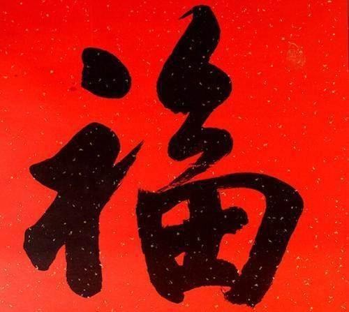 2019支付寶掃福何時開始？2019支付寶掃福開始時間解答！