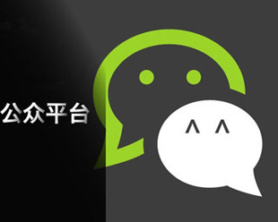 微信公眾號如何置頂評論留言？微信公眾號評論留言置頂教程