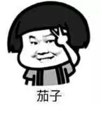 百度統(tǒng)計(jì)微信版好用嗎？ 百度統(tǒng)計(jì)微信版功能介紹
