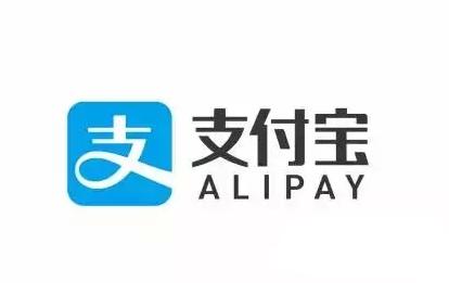 支付寶中如何報稅？ 支付寶報稅方法攻略介紹！