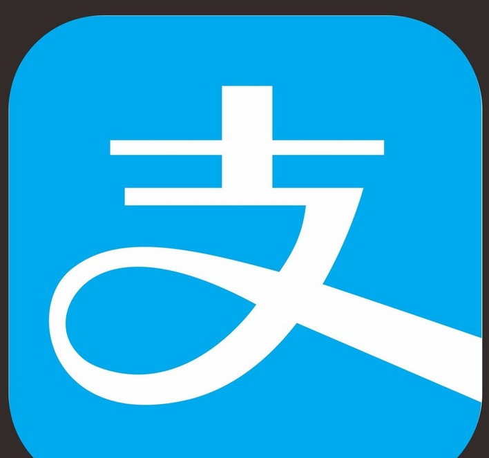 支付寶數(shù)字碼領(lǐng)紅包方法是什么？支付寶數(shù)字碼領(lǐng)紅包攻略解答！