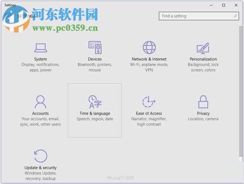 美版win10設(shè)置中文界面的方法