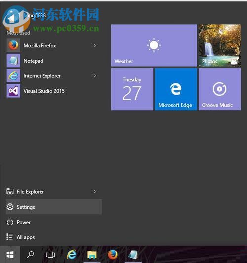 美版win10設(shè)置中文界面的方法