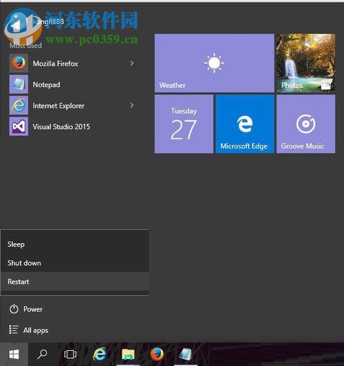 美版win10設(shè)置中文界面的方法