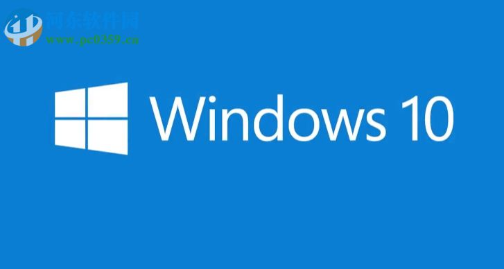美版win10設(shè)置中文界面的方法