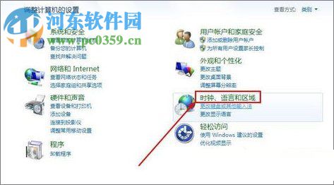 解決Win7瀏覽器提示“該站點(diǎn)的安全證書(shū)有問(wèn)題”的方法