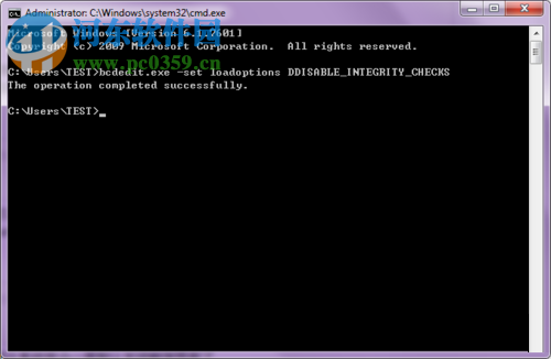 關閉win7數字簽名的方法
