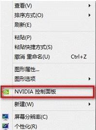 處理Win10提示“已阻止應用程序訪問圖形硬件”的方法