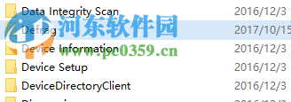 解決Win10點擊碎片整理沒反應的方法