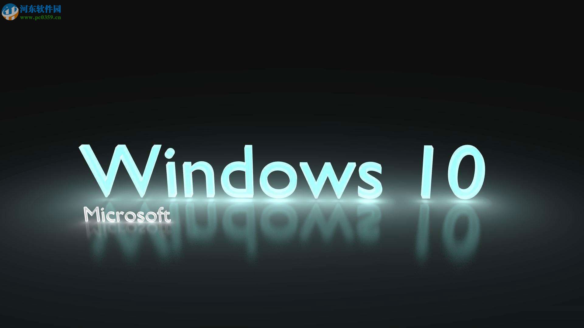 解決win10更新kb4038788后黑屏的方法