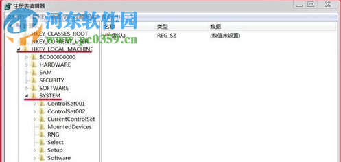 處理win7下安裝autocad2010提示“錯(cuò)誤1935,安裝程序集”的方法