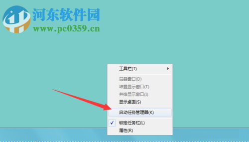 解決win7提示“遠程過程調用失敗且未執(zhí)行”的方案
