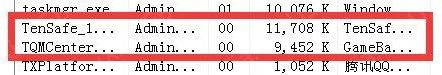 win10天涯明月刀藍屏的解決辦法