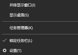 win10天涯明月刀藍屏的解決辦法