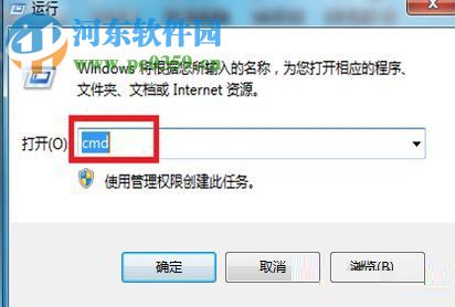 解決win7出現(xiàn)網(wǎng)頁錯誤代碼103的方法