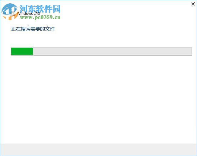 處理win10全面戰(zhàn)爭(zhēng)幕府將軍2打不開的方法