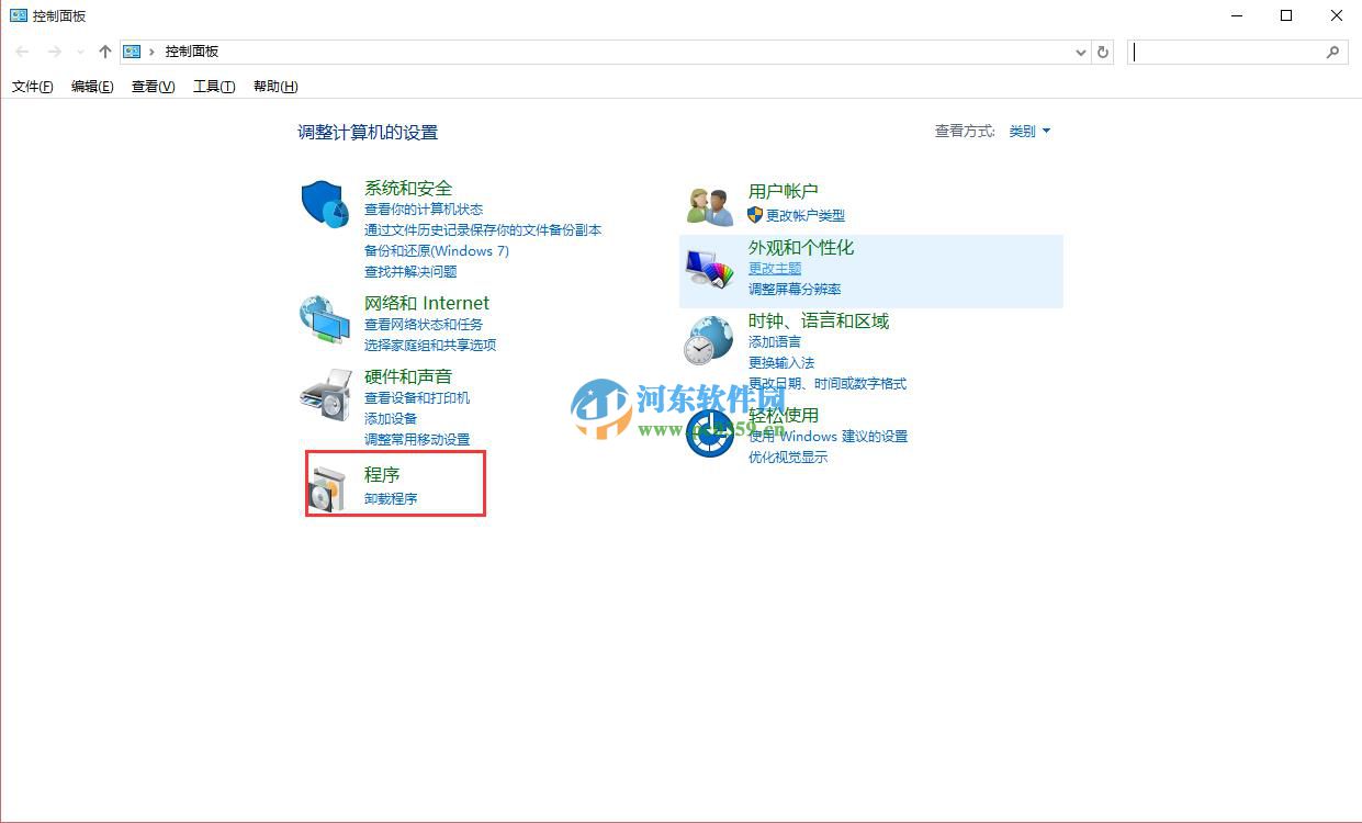 win10怎么重裝ie11瀏覽器?win10卸載重裝ie11的方法